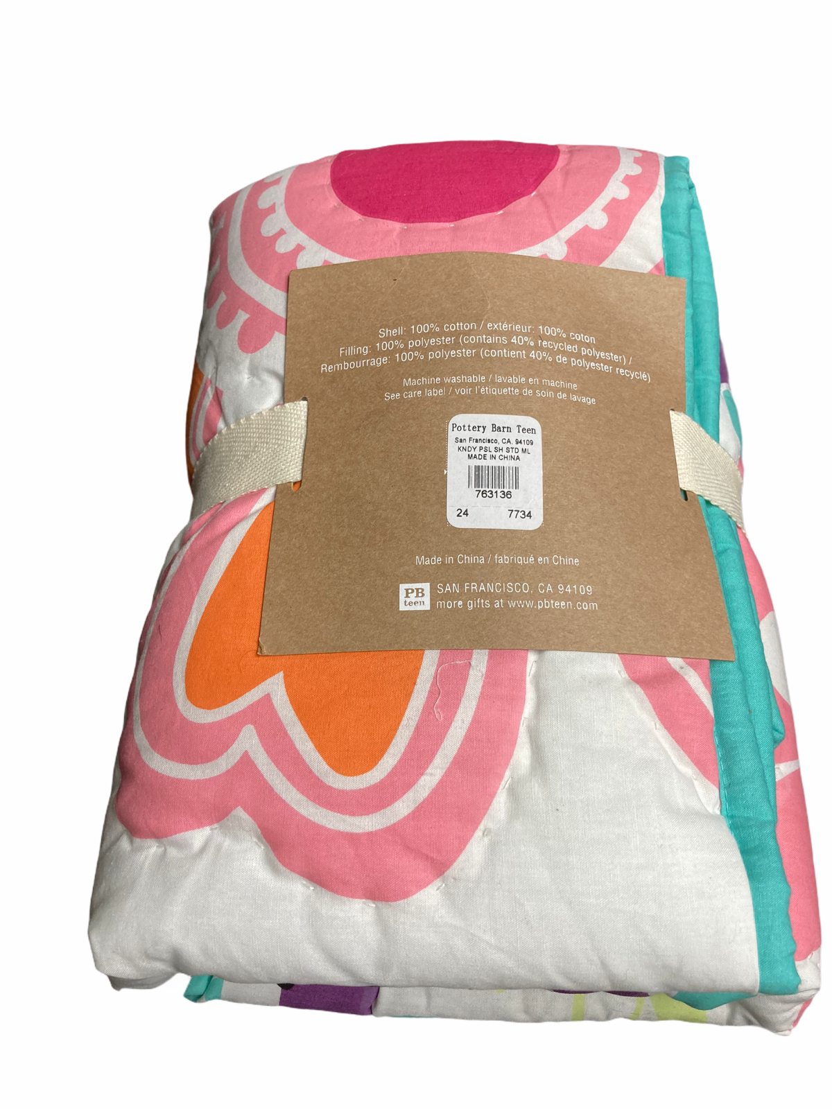Pottery Barn Teen NEW Taie D' Oreiller Kennedy Quilted Paisley Sham - Fresh Stock Dated December 2025