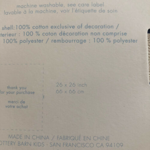 Pottery Barn Kids Rugby Stripe Quilted Sham Square 26X26” navy blue white NEW - Fresh Stock Dated December 2025