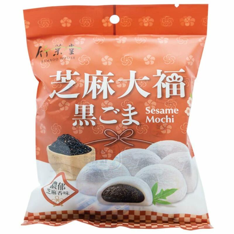 Bamboo House Japanese Mochi Rice Cake Red Bean Taro Sesame Assorted Dessert - Fresh Stock Dated December 2025