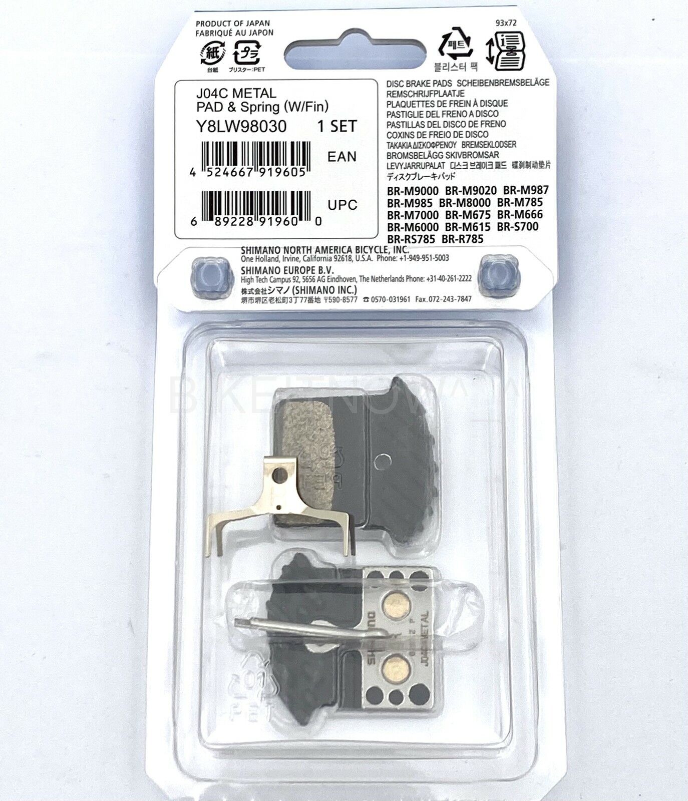 Shimano XTR MTB Bike Bicycle BR-M9000/M8000/M7000 Metal Pad J04C+Spring w/Fin - Fresh Stock Dated February 2026