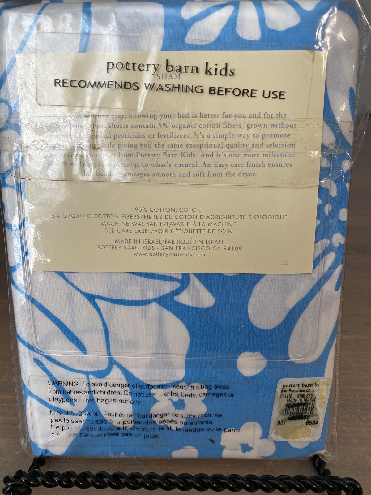 New POTTERY BARN KIDS Blue/white 