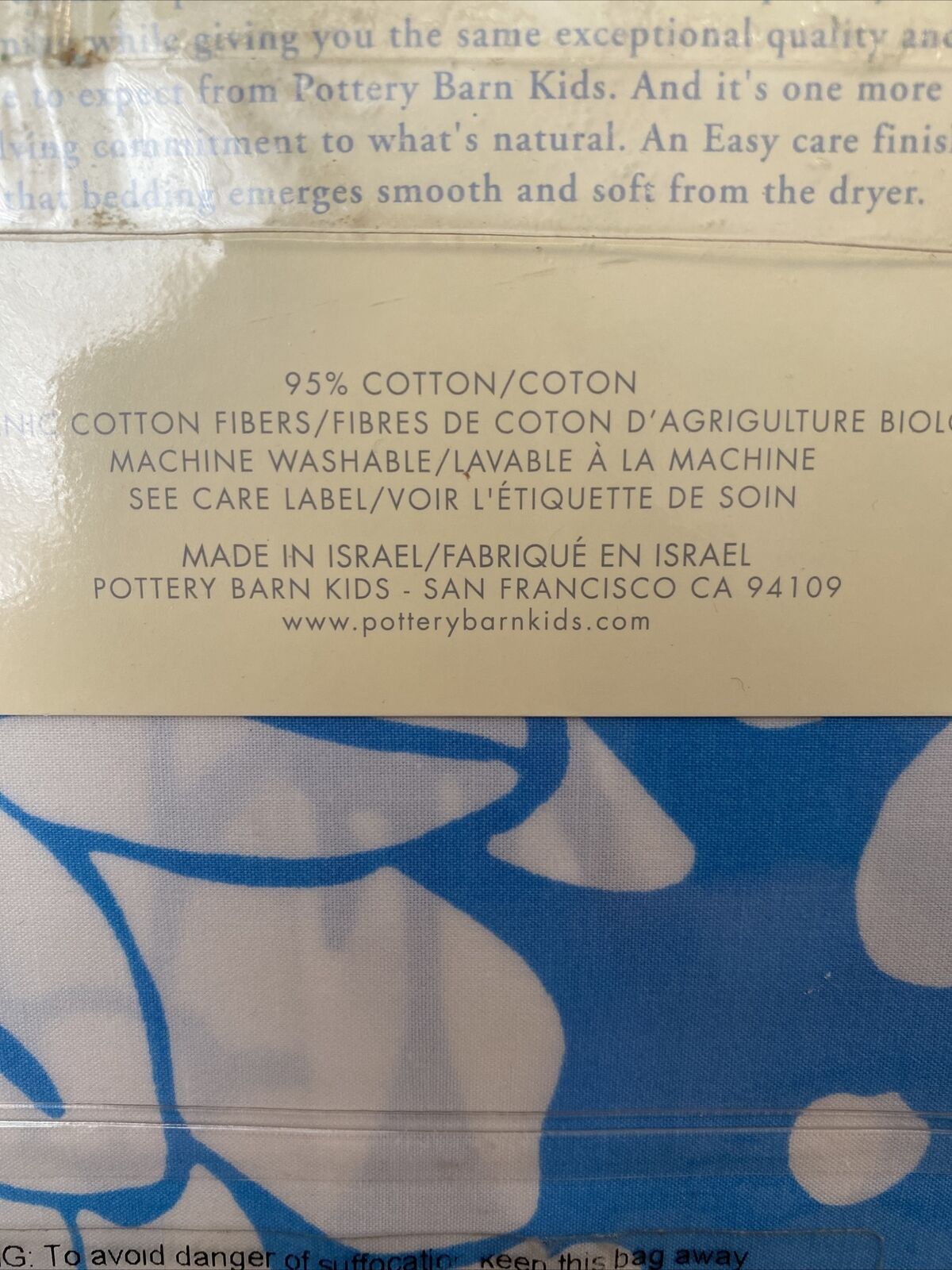 New POTTERY BARN KIDS Blue/white 