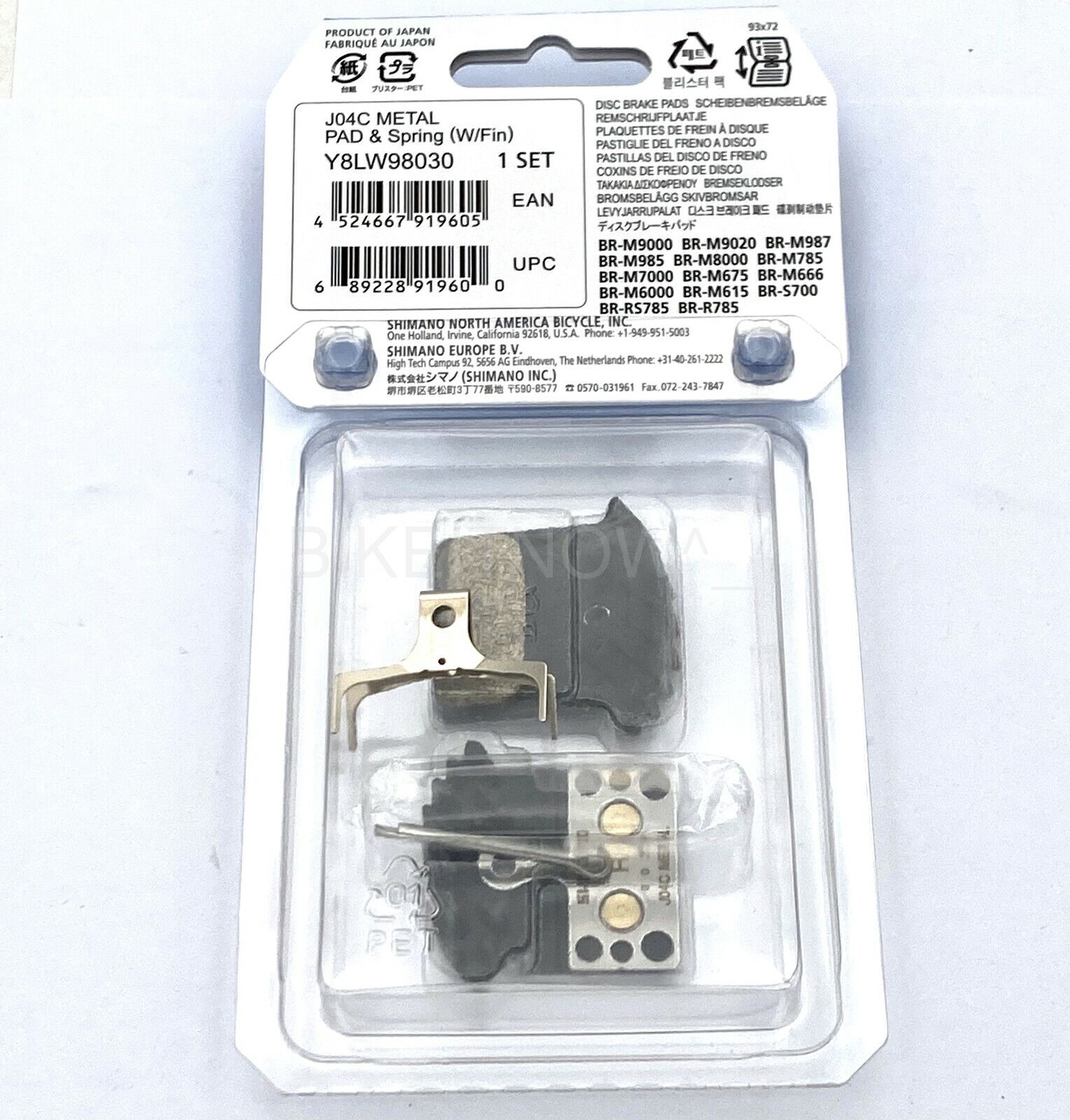 Shimano XTR MTB Bike Bicycle BR-M9000/M8000/M7000 Metal Pad J04C+Spring w/Fin - Fresh Stock Dated February 2026