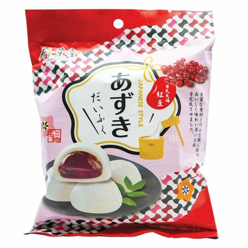 Bamboo House Japanese Mochi Rice Cake Red Bean Taro Sesame Assorted Dessert - Fresh Stock Dated December 2025