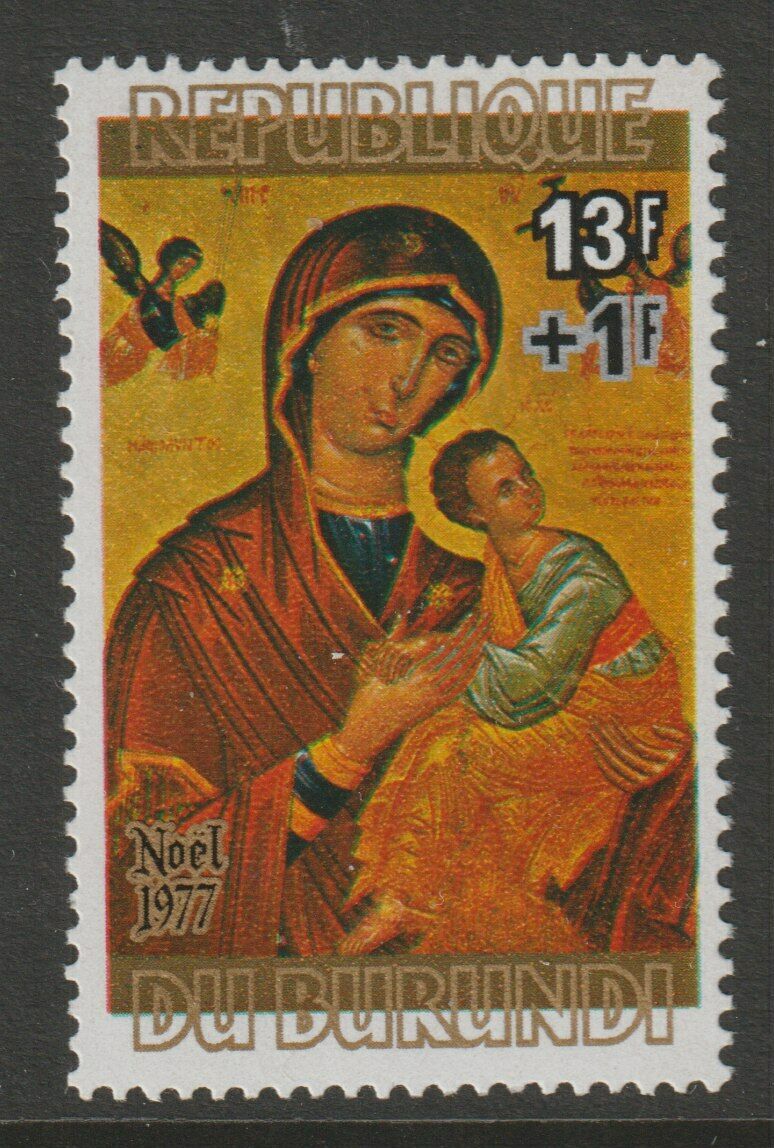 Burundi 1977#B74-76 Christmas - MNH - Fresh Stock Dated January 2026