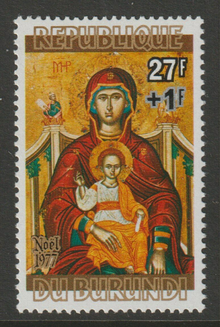 Burundi 1977#B74-76 Christmas - MNH - Fresh Stock Dated January 2026