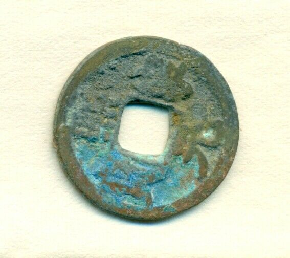 CASH COIN from CHINA -  HSI NING (1068 to 1078 A.D.) Lot #5 - Fresh Stock Dated February 2026