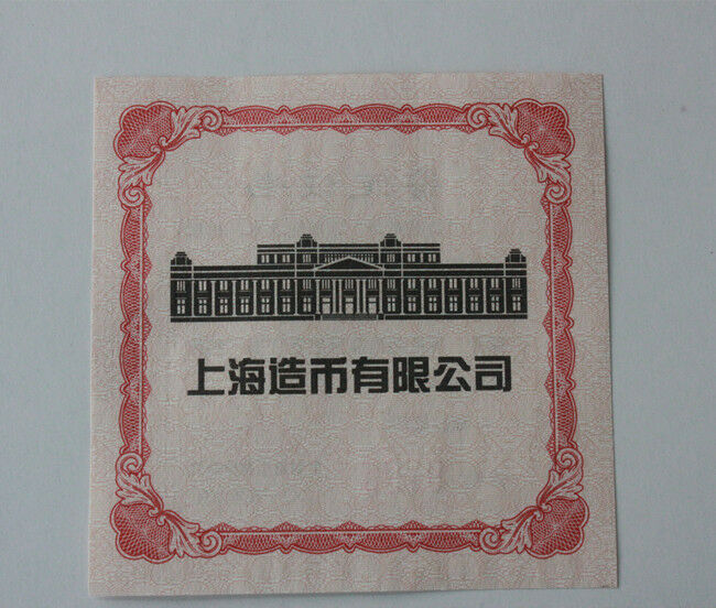 China 2015 60mm Colored Paktong Medal - Flourishing and Wealth Monkey - Fresh Stock Dated February 2026