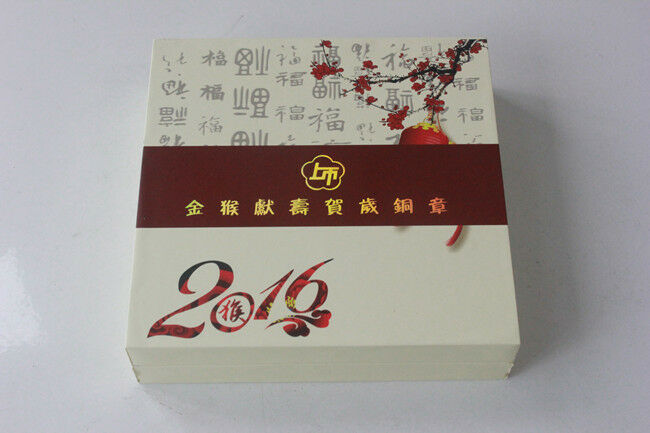 China 2015 60mm Colored Paktong Medal - Flourishing and Wealth Monkey - Fresh Stock Dated February 2026