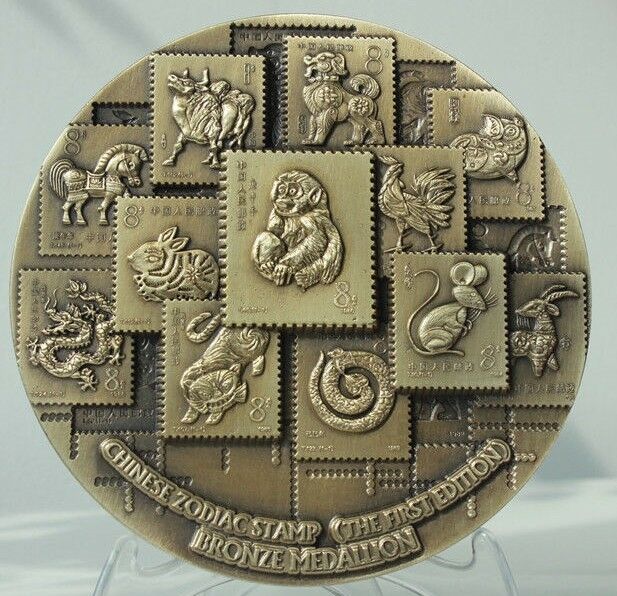 China 120mm Commemorative Paktong Medal - Zodiac Stamp - Monkey - Fresh Stock Dated February 2026