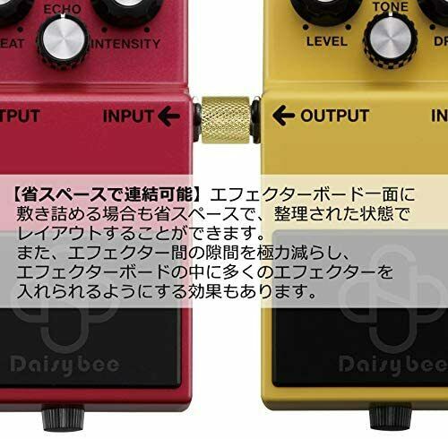 Patch cable Effector plug Shielded cable Connection Pedal Jack Straigh Set of 3 - Fresh Stock Dated February 2026