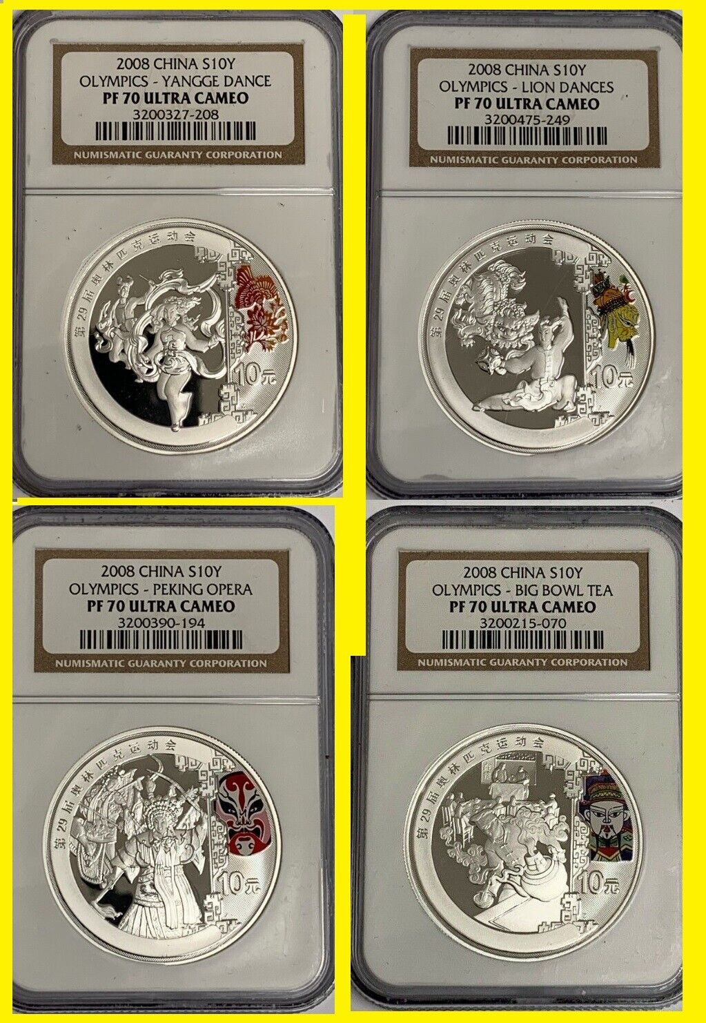 2008 CHINA OLYMPIC complete 4 SILVER coins set 3 ALL NGC PF 70 UC puzzle boxes - Fresh Stock Dated February 2026
