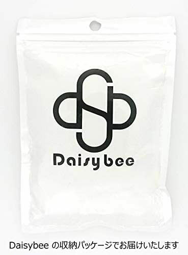 Patch cable Effector plug Shielded cable Connection Pedal Jack Straigh Set of 3 - Fresh Stock Dated February 2026