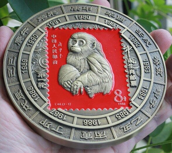 China 120mm Commemorative Paktong Medal - Zodiac Stamp - Monkey - Fresh Stock Dated February 2026