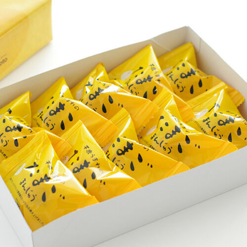 [morimoto] chitose egg manjuu 10 pieces - Fresh Stock Dated December 2025