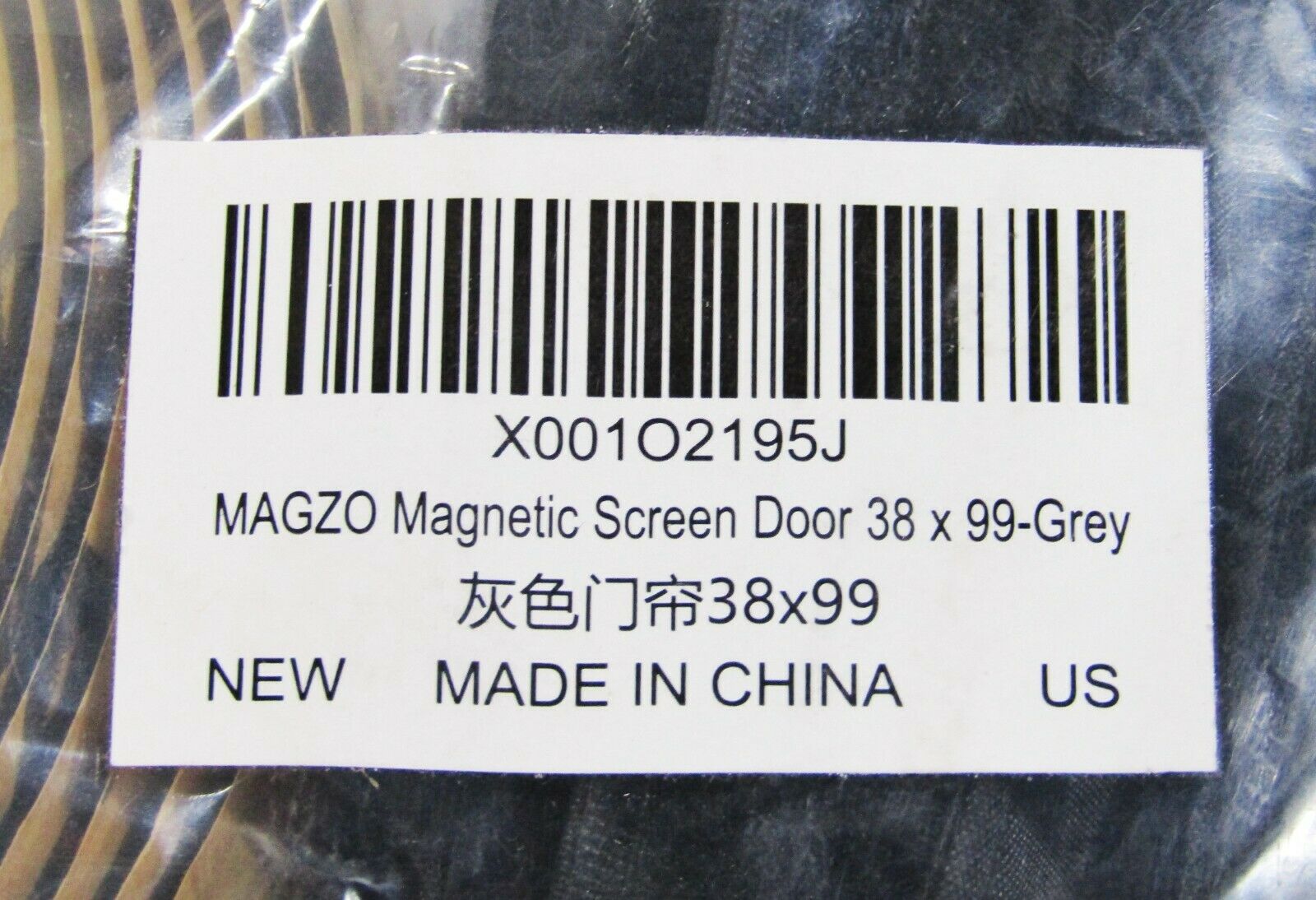 Magzo Gray Magnetic Screen Door, Reinforced Fiberglass Mesh 38