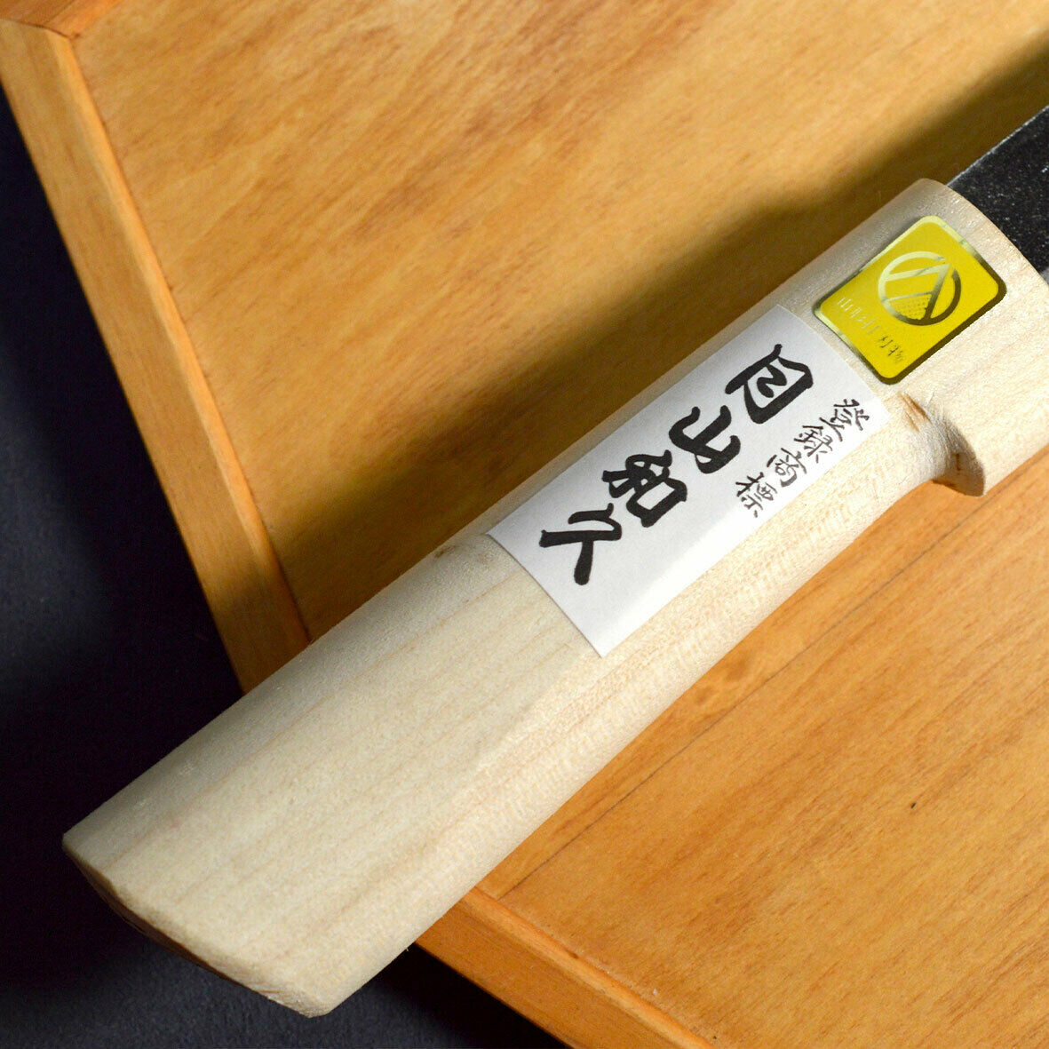 Kazuhisa Gassan  / Blue steel no.2  /makiri135mm /magnolia Grip /free shipping - Fresh Stock Dated December 2025