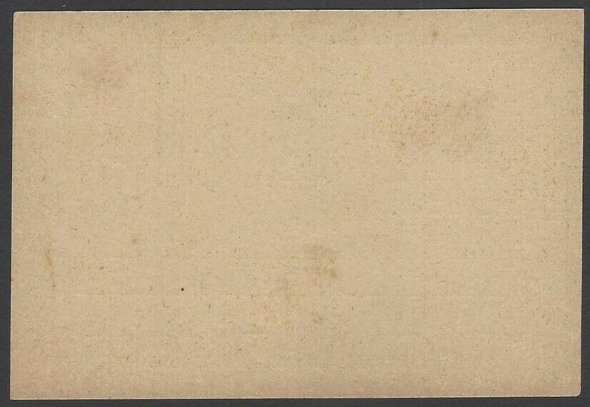 Macau 1885 10r blue/buff postal card unused HG #1 - Fresh Stock Dated February 2026