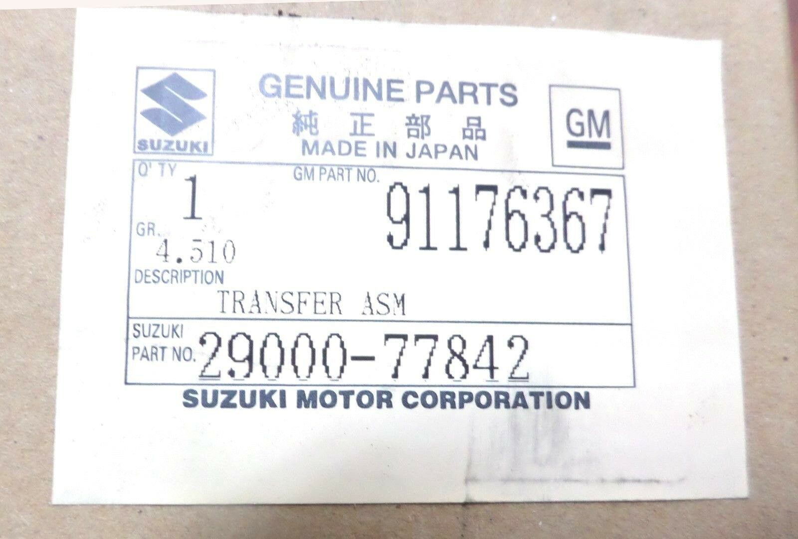 New Factory GM Transfer case Assembly Manual Trans 1999-04 Suzuki Geo Sunrunner - Fresh Stock Dated December 2025