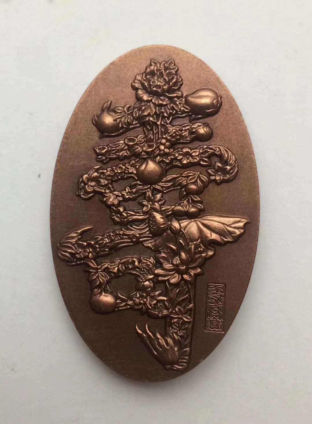 China Fisherman Oval Happy Forever Copper Medal COA - Fresh Stock Dated February 2026