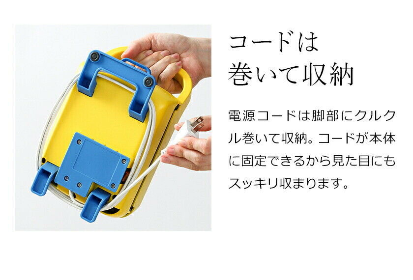 MINION x Recolte Press Hot Sand Maker Plaid with recipe AC100V pancake waffle - Fresh Stock Dated December 2025