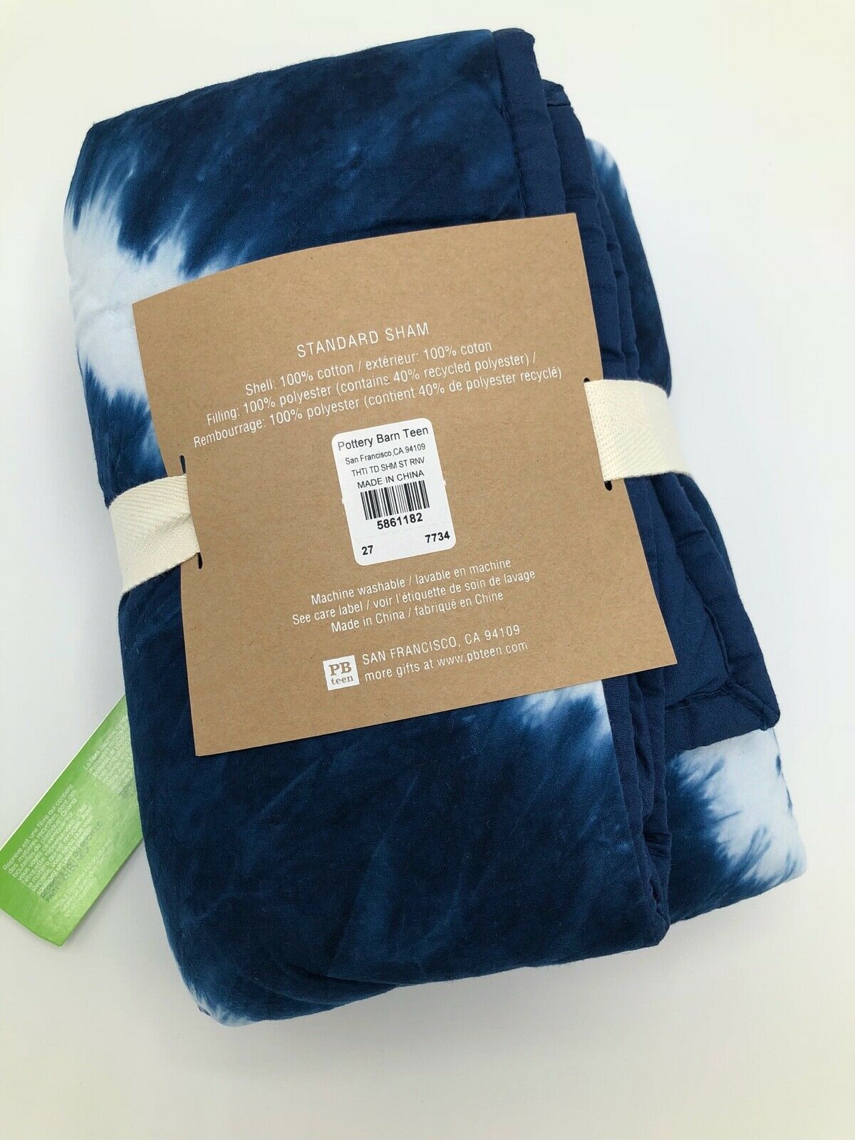 PB Teen Pottery Barn Teen Kids Tahiti Tie Dye Sham Standard Navy Blue - Fresh Stock Dated December 2025