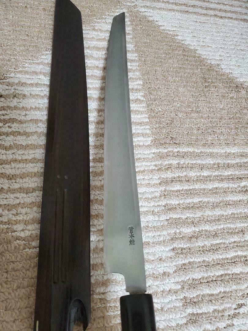 nenohi ITTETSU Takohiki Knife 360mm Ao-Honyaki Sashimi JAPAN - Fresh Stock Dated December 2025