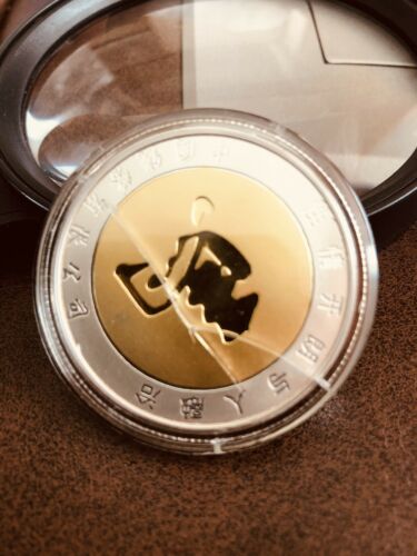 Precious China Zodiac 24K Gold Plated Coin -- Year of the Horse - Fresh Stock Dated February 2026