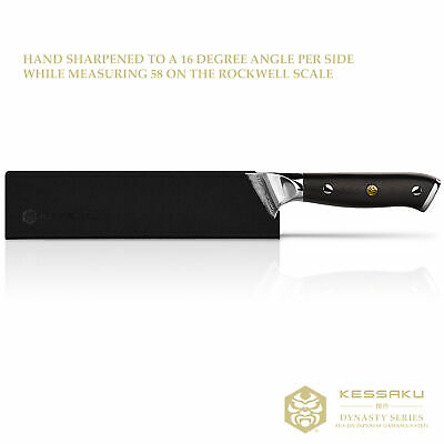 Kessaku Butcher Cleaver Nakiri Knife 67-Layer Japanese Damascus Steel, 7-Inch - Fresh Stock Dated December 2025