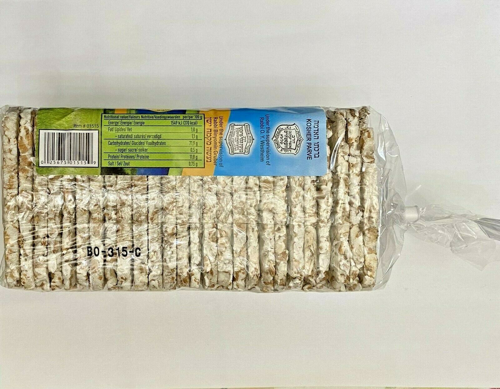 Lot 2 Paskesz Ultra-Thin Wholewheat Squares Kosher Original 5.5 Oz Kosher Parve - Fresh Stock Dated December 2025