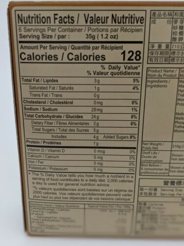 Royal Family *Sesame* Mochi - Fresh Stock Dated December 2025