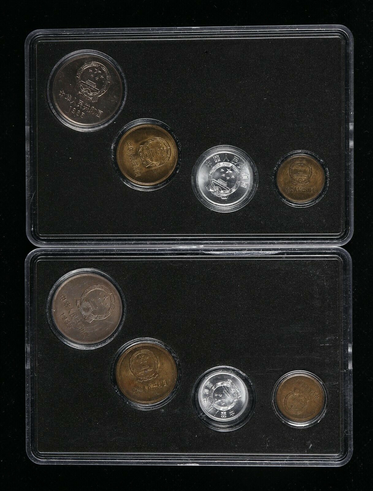 China 1985 Great Wall Coins Set - Fresh Stock Dated February 2026