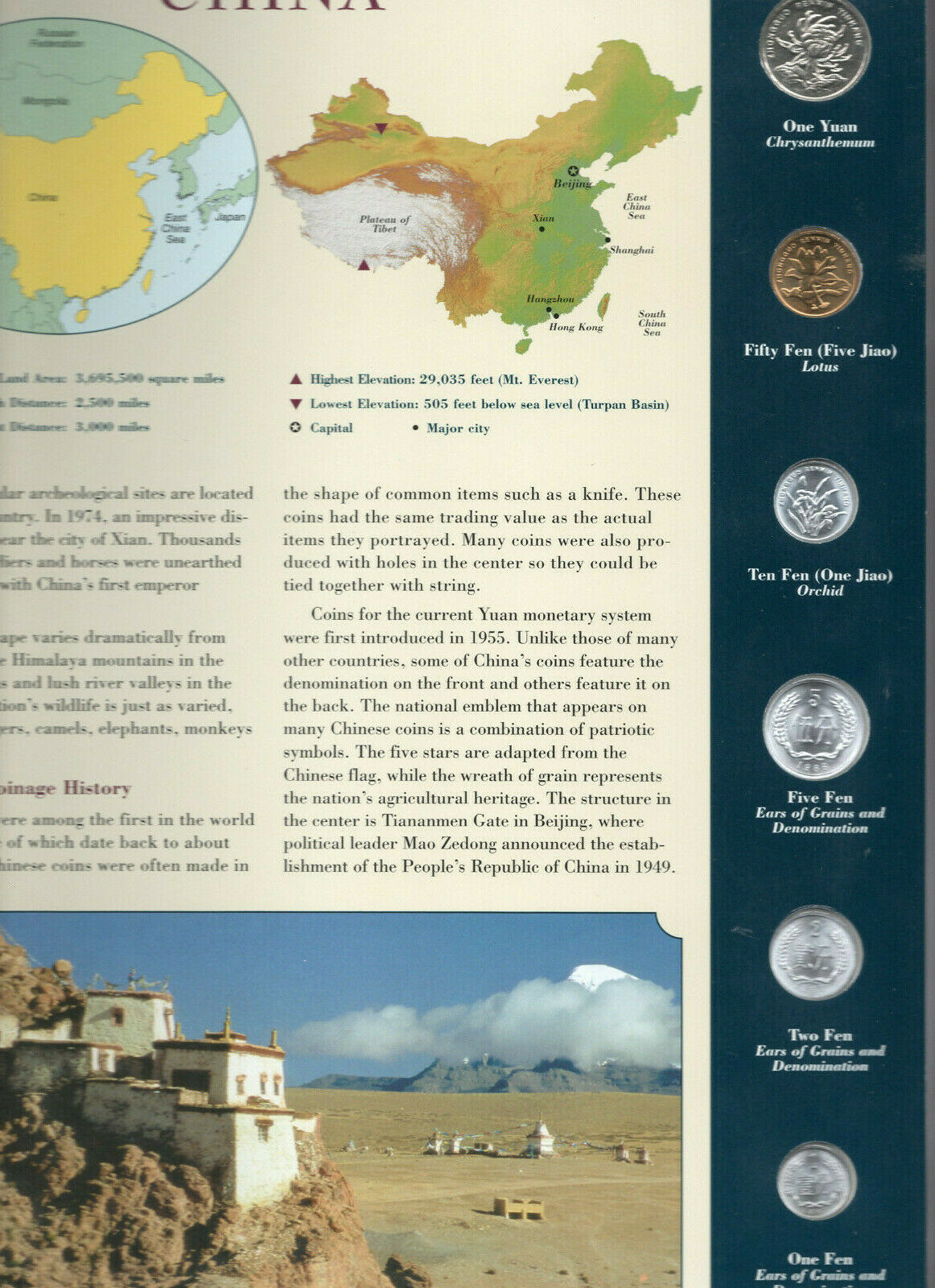 Coins from Around the World China 6 coin set UNC 1983 - 2003 1 Fen 1983 Yuan '03 - Fresh Stock Dated February 2026