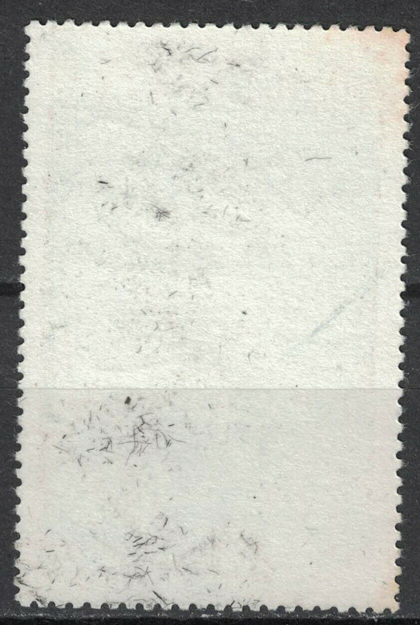 BURUNDI:1970 SC#C120 MNH Easter - Fresh Stock Dated December 2025