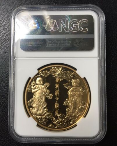 NGC PF70 2017 China Dhyana Guanyin with Child Copper Medal Mintage:300 - Fresh Stock Dated February 2026