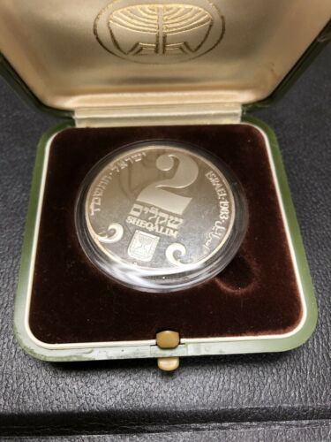 Israel 1983 2 Sheqalim. Proof. - Fresh Stock Dated December 2025