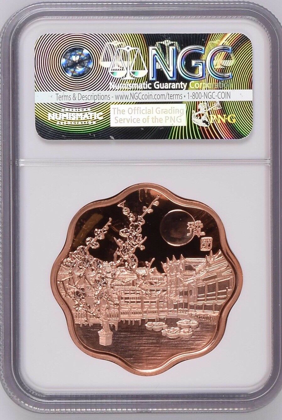 NGC PF69 2017 Panda Garden Yuyuan Garden Panda Coin Copper Medal Scallop 99pc - Fresh Stock Dated February 2026