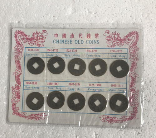 1644-1911 Chinese Old Coins Ancient Cash  10 Coin Set!  Lot Of 3 Sets. - Fresh Stock Dated February 2026