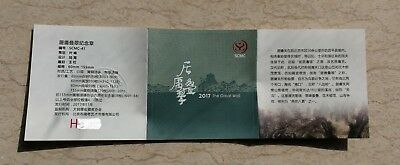 China 2017 60mm Brass Medal - The Great Wall's Juyong Pass - Fresh Stock Dated February 2026