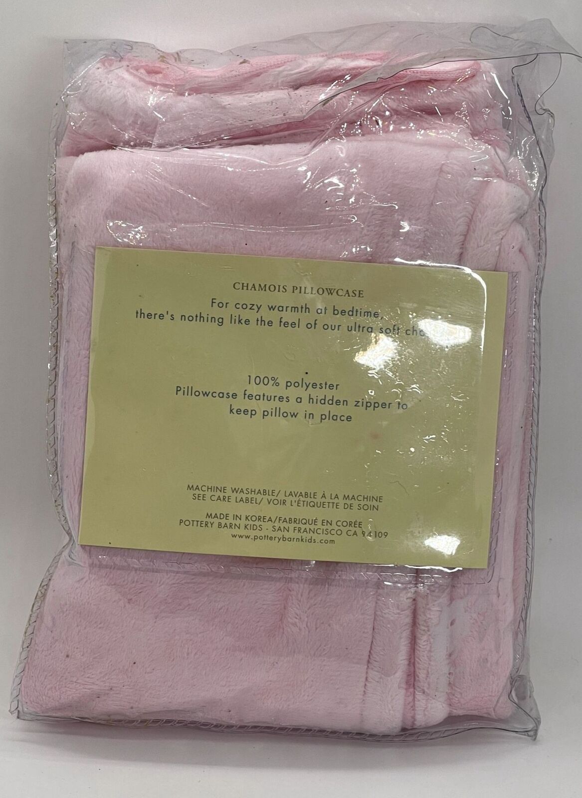 Pottery Barn Kids Cozy Soft Pastel Pink Chamois Standard Sham Pillowcase - Fresh Stock Dated February 2026