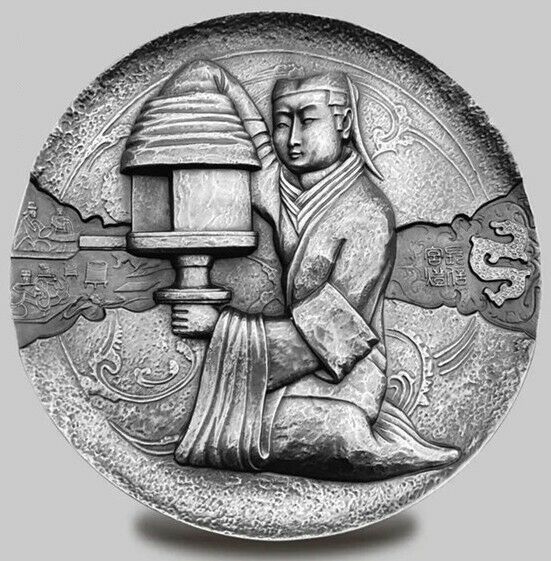 88mm Paktong Medal - China's National Treasure - Gilt Bronze Human-Shaped Lamp - Fresh Stock Dated February 2026