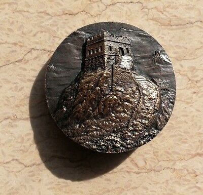 China 2017 60mm Brass Medal - The Great Wall's Juyong Pass - Fresh Stock Dated February 2026