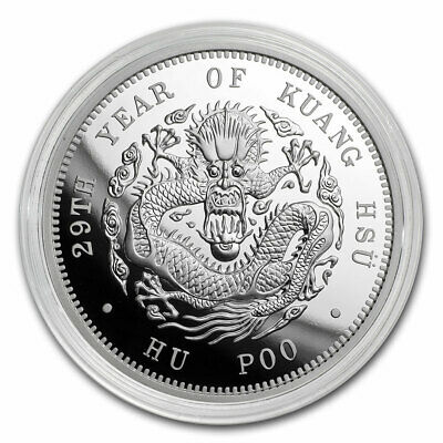 2019 China 1 oz Silver Chihli Dragon Dollar Restrike (PU) - SKU#200075 - Fresh Stock Dated February 2026
