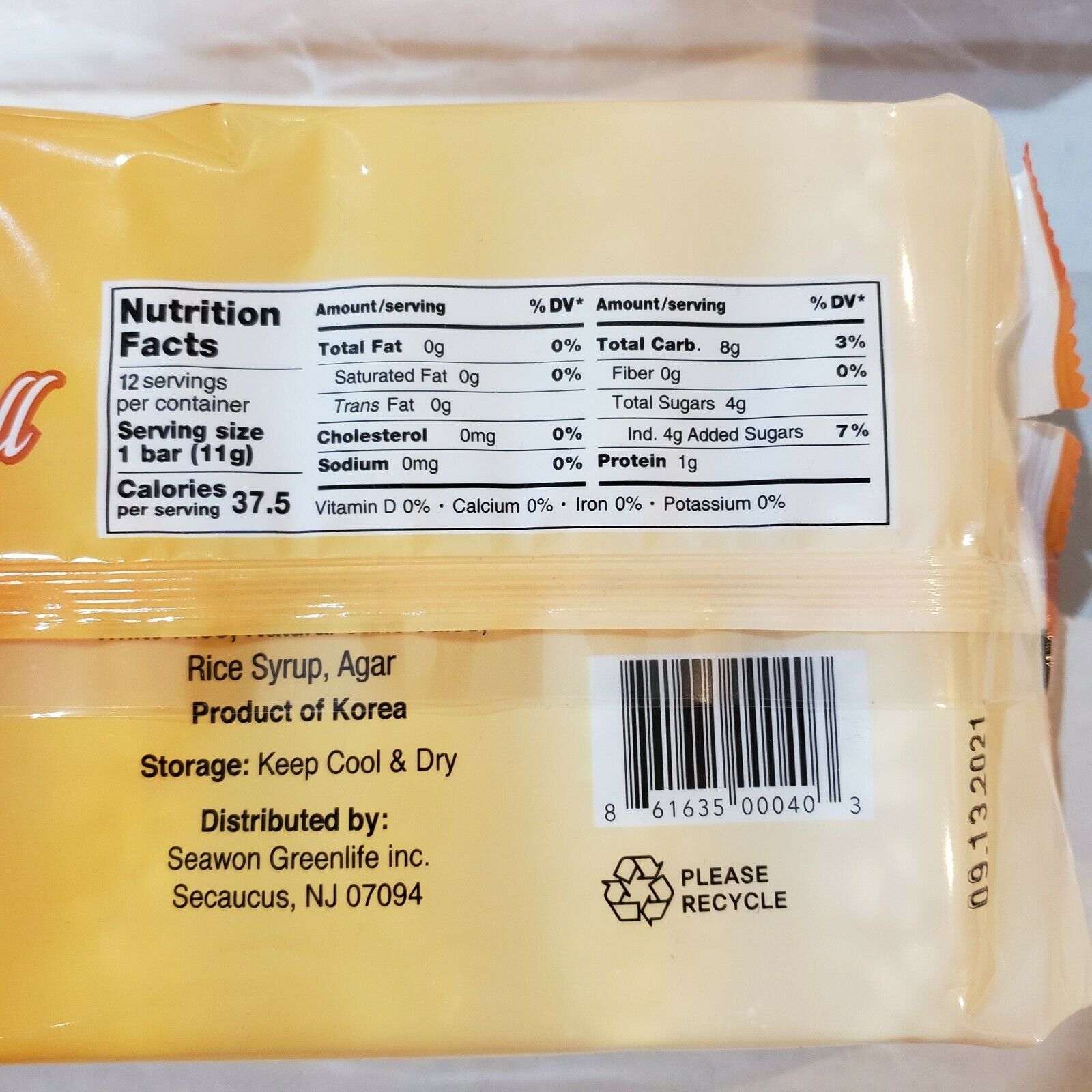 Lot of 5 x 12 Crunchy Rice Rolls Natural & Delicious 4.65 oz (132 g) 9/13/2021 - Fresh Stock Dated December 2025