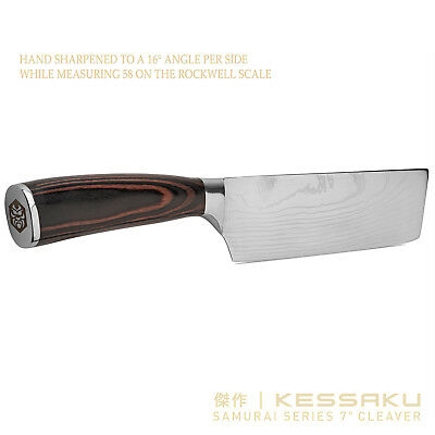 Kessaku 7-Inch Nakiri Vegetable Cleaver Knife - Samurai Series - 7Cr17MoV Steel - Fresh Stock Dated December 2025