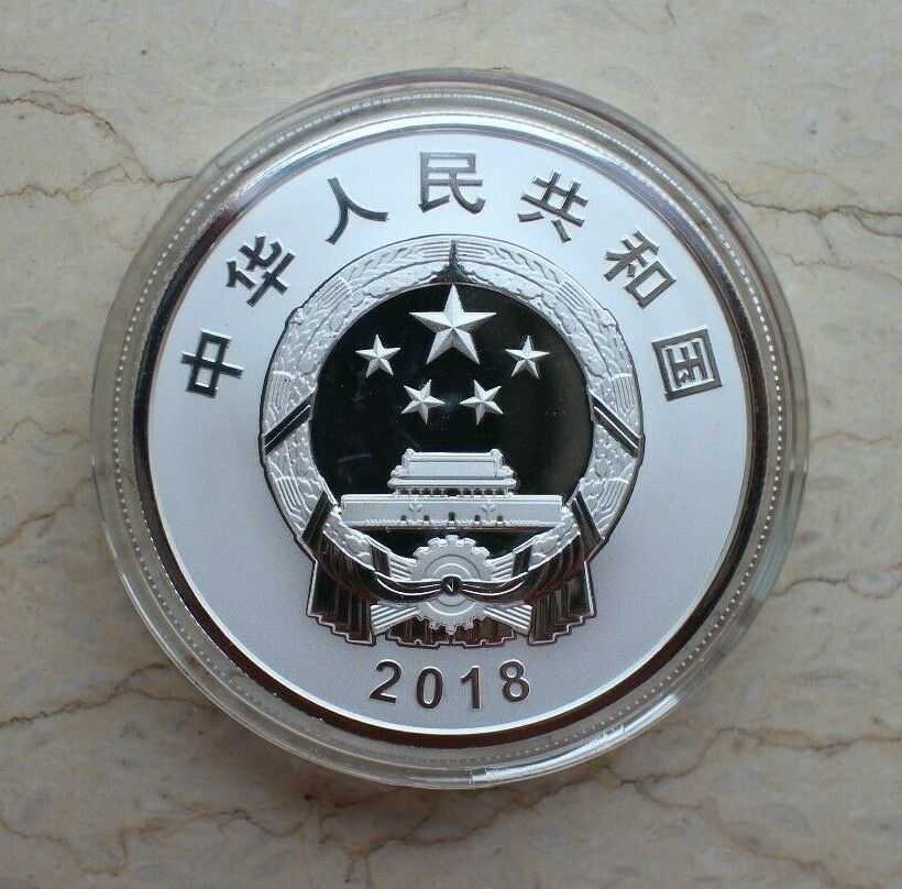 China 2018 30g Silver Coin - 60th Anniversary of Ningxia Hui Autonomous Region - Fresh Stock Dated February 2026