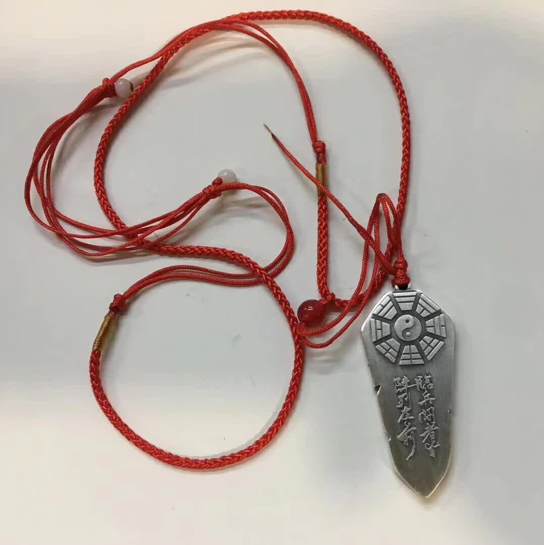 2019 China 20g Solid Silver Medal / Pendant - Taiji and Exorcism 五行八卦 / 驱邪转运 - Fresh Stock Dated February 2026