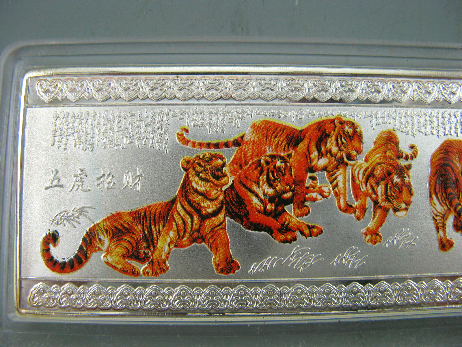 2pcs Chinese Zodiac Silver Colour Silver bar Coins-2010 Year of Tiger - Fresh Stock Dated February 2026