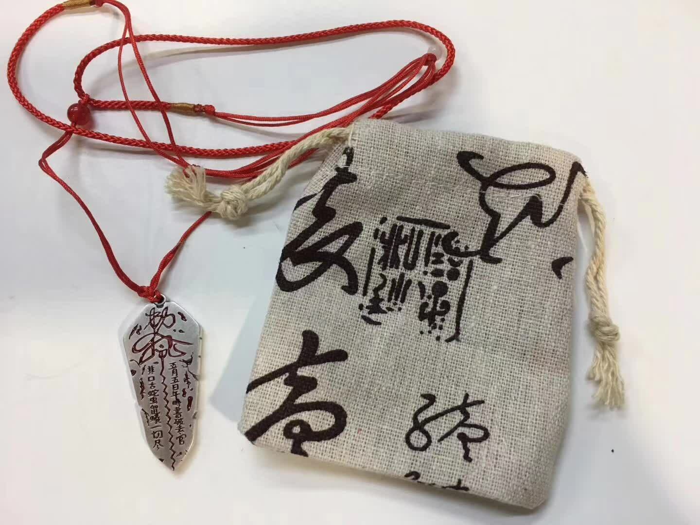2019 China 20g Solid Silver Medal / Pendant - Taiji and Exorcism 五行八卦 / 驱邪转运 - Fresh Stock Dated February 2026