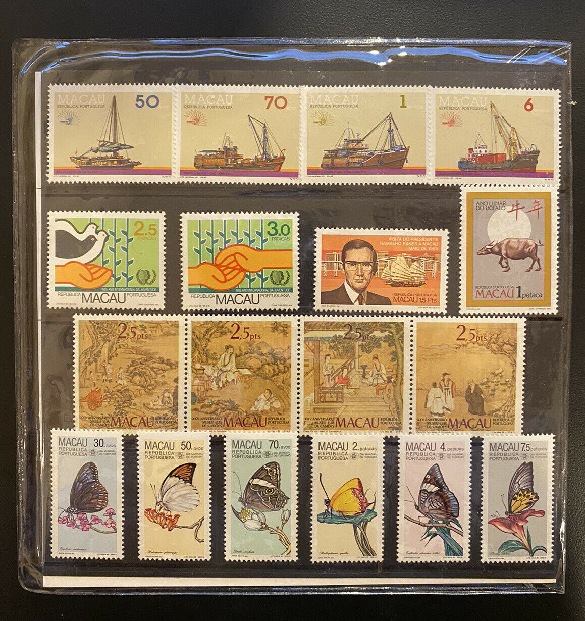 1985 Macau Complete Year Stamp Pack. MNH. Free Shipping - Fresh Stock Dated February 2026